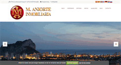 Desktop Screenshot of aniorte.es